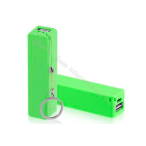 Cardinals Portable Phone Charger