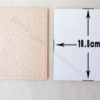 Ceramic Tiles - Image 2
